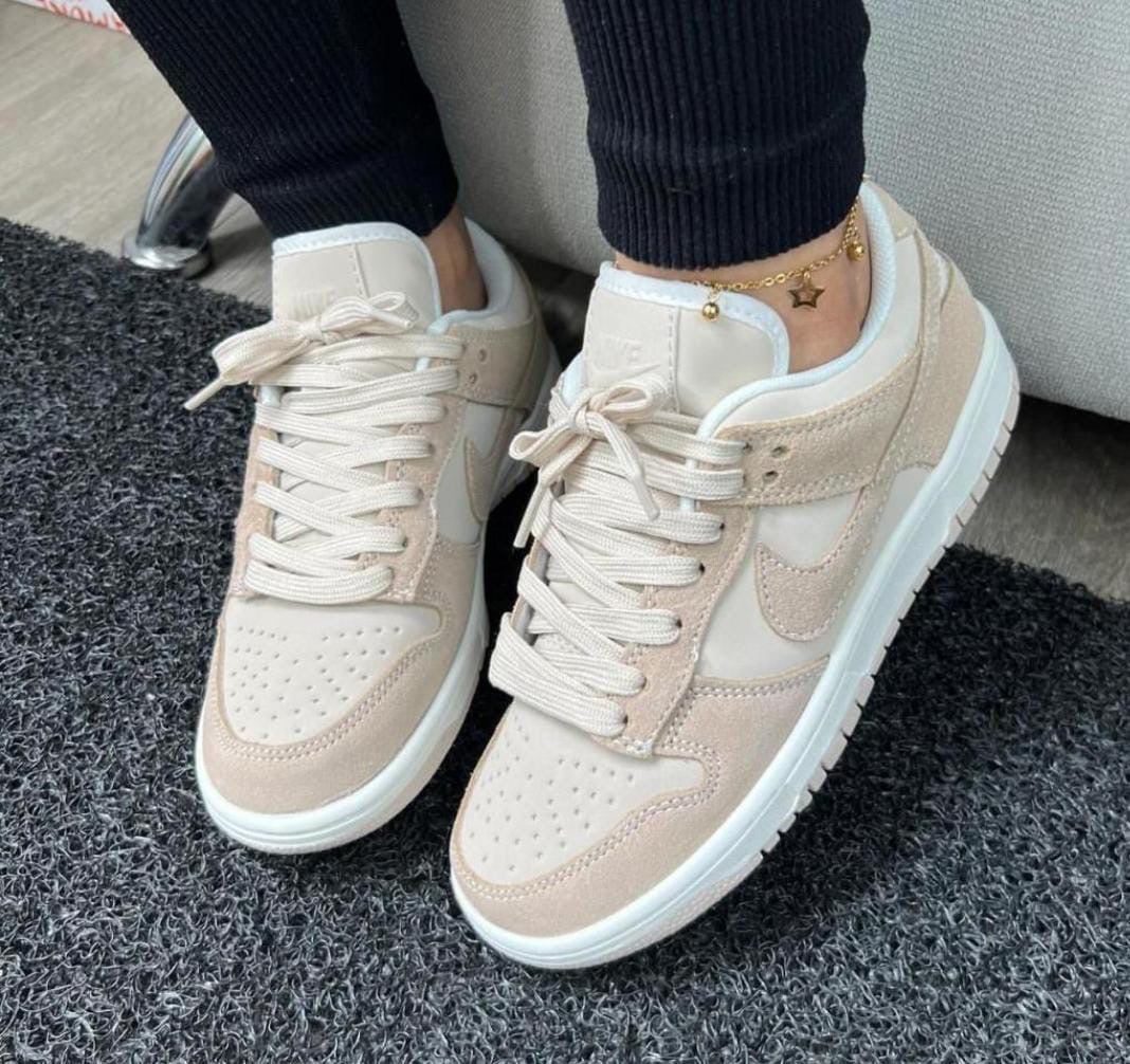 Sb Dunk Beige